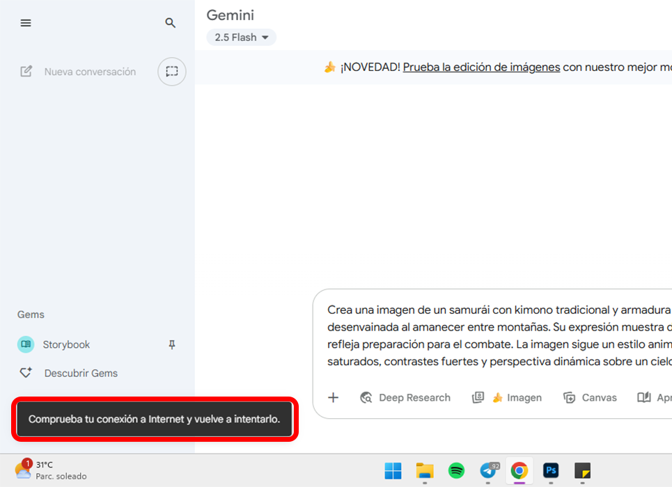 Limitaciones de Nano Banana - Dependencia de la conexión