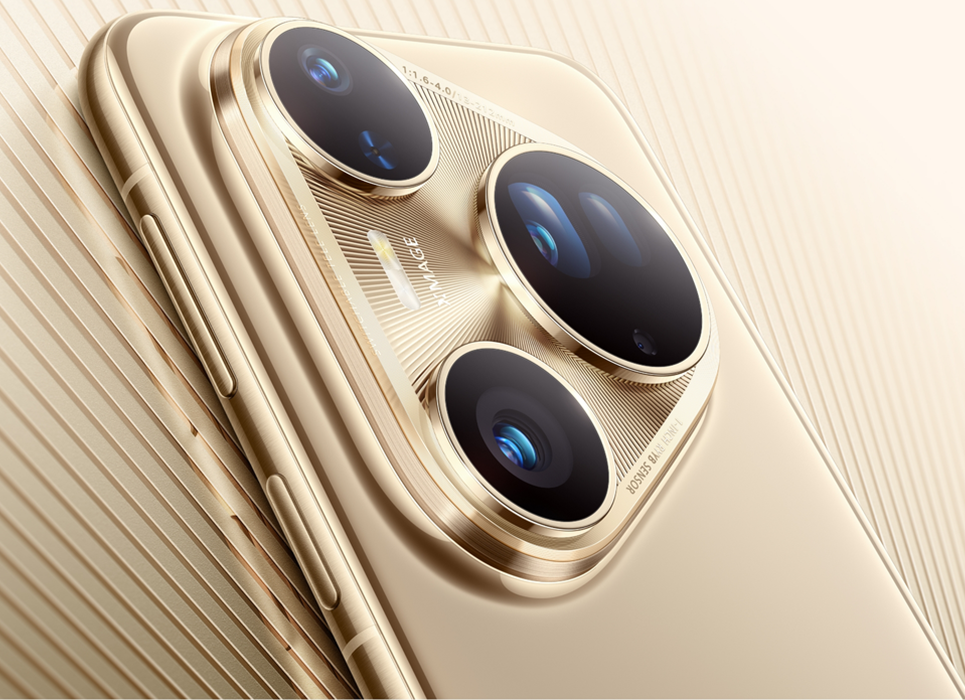 Mejores teléfonos con la mejor cámara en 2025 - Huawei Pura 80 Ultra