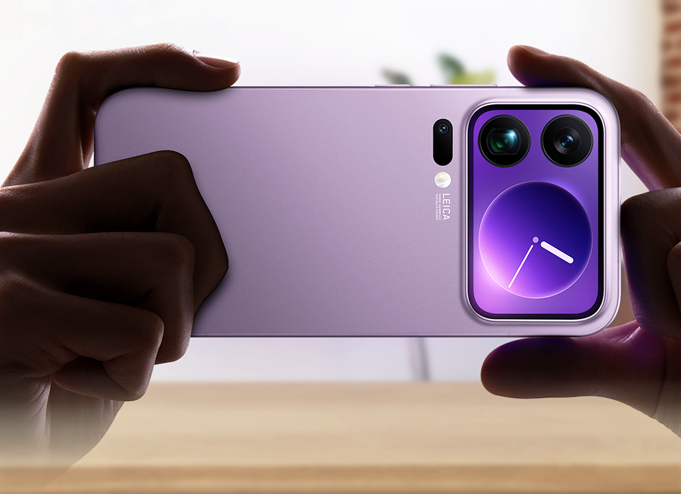 Precio y disponibilidad del Xiaomi 17 Pro Max