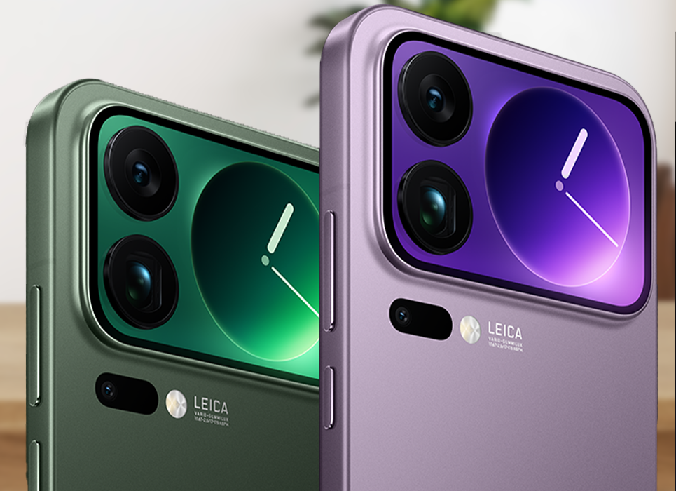 Xiaomi 17 Pro Max - Segunda pantalla trasera