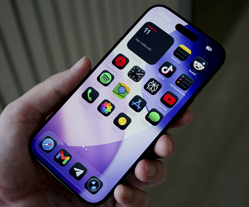 Cuándo es mejor usar una herramienta profesional