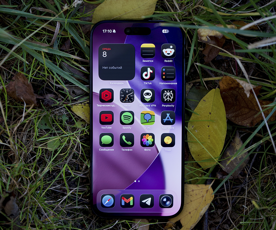 5 trucos para personalizar tu iPhone