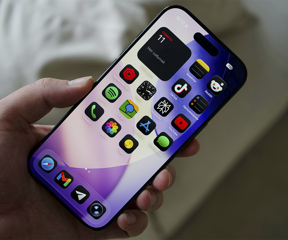 Razones por las que un iPhone se bloquea - Apps que no cierran