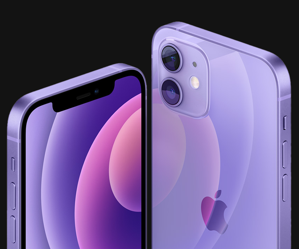 iPhone que no deberías comprar en 2026 - iPhone 12