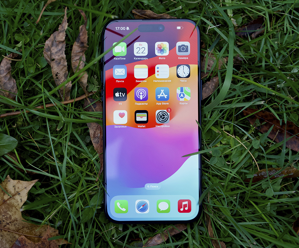 iPhone que sí conviene comprar