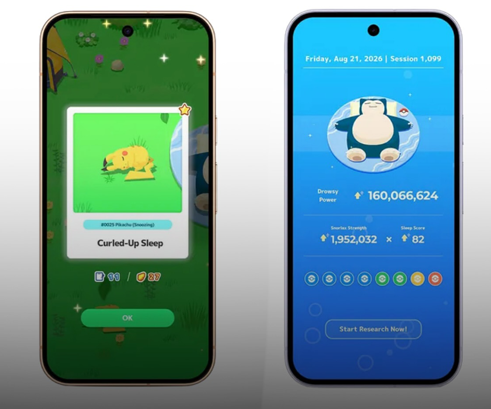 La edición Pokémon no es imprescindible para jugar