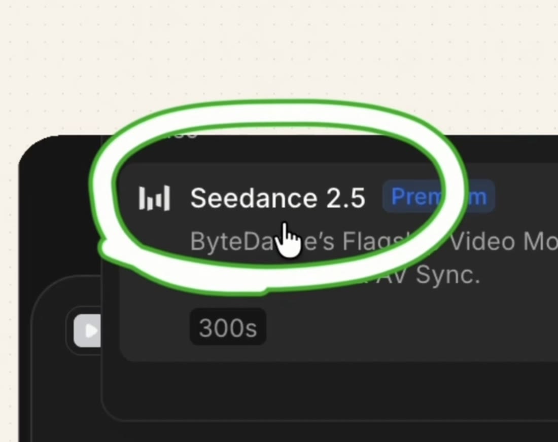 Selector de Seedance 2.5 dentro de Lovart